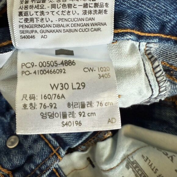 Levis 505 Jeans Straight Leg 100% cotton Red Tab Mens 30 X 29 Dark Stonewash - Picture 4 of 8